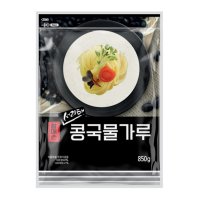 할매손 서리태 검은콩 콩국물 콩가루 850g 콩국수국물