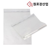 PP 폴리백 봉투 투명 비닐 대형 포장지 60x70+4 50장