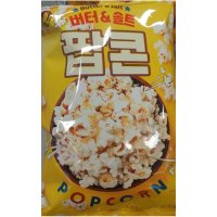 노브랜드 버터 솔트 팝콘 100g