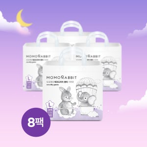 모모래빗 밤기저귀 에코드라이 팬티 기저귀 8팩 (대형L/팩당 28매)