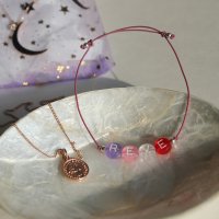 [레브도레] 이니셜 비즈 나일론 끈팔찌 실팔찌 (Beads Bracelet)