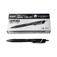 유니 제트스트림 단색볼펜 0.7mm 블랙 SXN-150-07 1갑(10pcs)