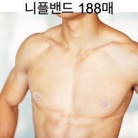 니플 유두 패치 밴드 하우두유두 매너남 안심니플 땡큐밴드랩 남자 꼭지패드