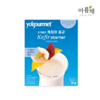 요거메트 케피어 / 홈메이드 요거트 / 제조기 없이 손쉽게 / 티벳버섯유산균