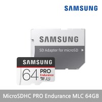 공식인증 삼성전자 마이크로SD Pro Endurance 64GB MB-MJ64GA/APC