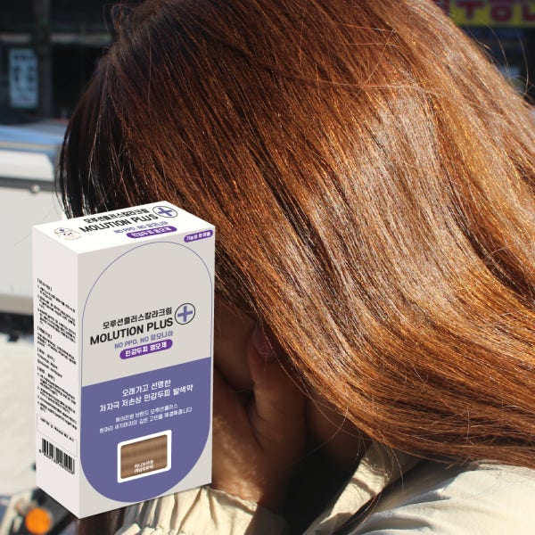 헤어케어 전문 부엉이하우스 밝은 황금빛 갈색 새치 흰머리 커버 허니브라운 염색약