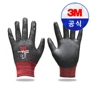 3M 프로그립 1000 블랙 작업 안전 여름 겨울 코팅 장갑