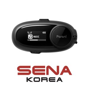 세나 최저가 가성비상품