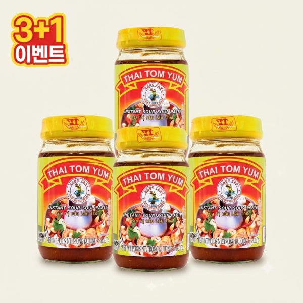똠얌페이스트 227g 4개입