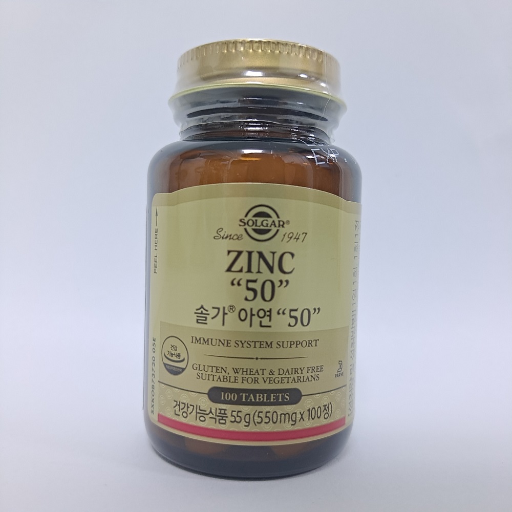 솔가 아연 ZINC 50 550mg 100정, 1개