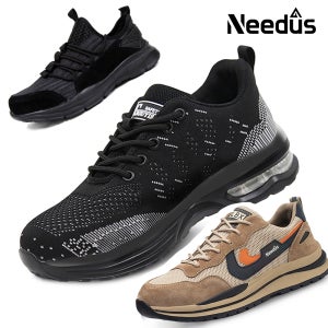 K2 지벤 네파 블랙야크 안전화 작업화 가벼운 경량 발편한 통풍 니더스 작업화 414A