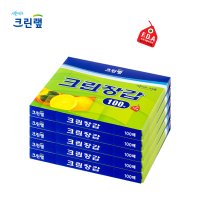 크린장갑 일회용 위생장갑 100매x 5개묶음(총 500매) 크린랲 비닐장갑