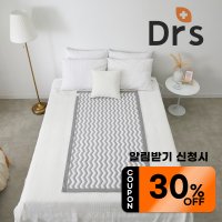 닥터스 리얼 탄소사매트 싱글사이즈 세대초월 온열 탄소매트 DC 프리볼트 해외사용 OK 원적외선 초슬림 초경량