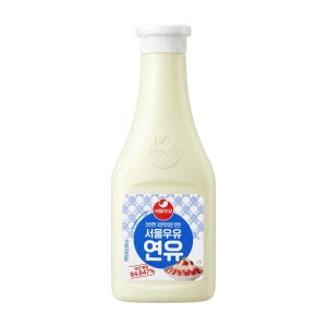 서울우유 연유 500g