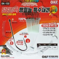 OK피싱 쌍미늘 특수채비 심해갈치바늘 털림방지 모노낚시