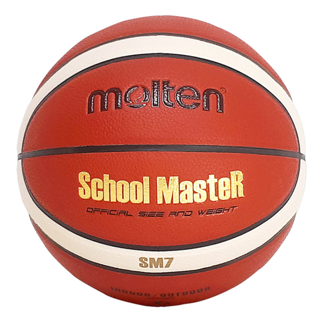 몰텐 농구공 어린이 초등학생 유아 유소년 주니어 스쿨마스터