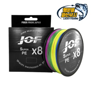 [행운을파는낚시] JOF 8합사 8X(300M) 조프합사줄