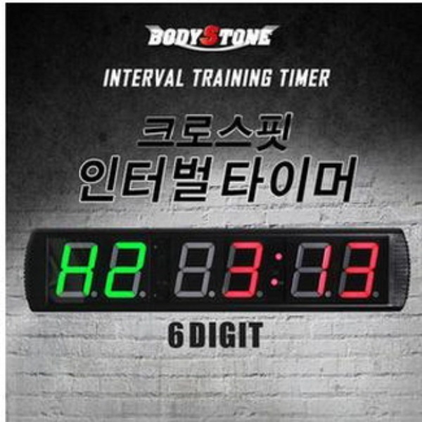 크로스핏 인터벌 타이머 /interval timer/<b>운동</b>타이머/간격타이머/크로스핏타이머