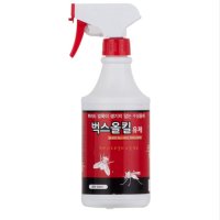 벅스올킬 500ml