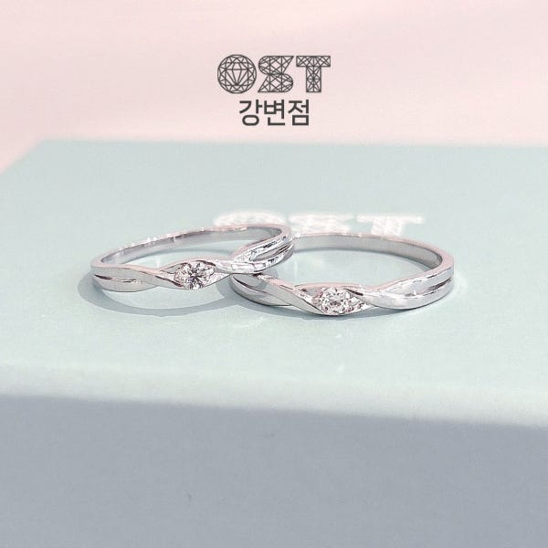OST 커플링 러브레터 925 실버 학생 은 커플링 당일출고