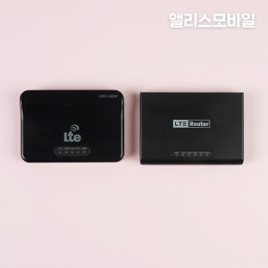 라우터 LTE 와이파이 무선 와이파이 인터넷 연결