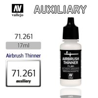 바예호 아크릴 신너 신나 71261Airbrush Thinner 17ml