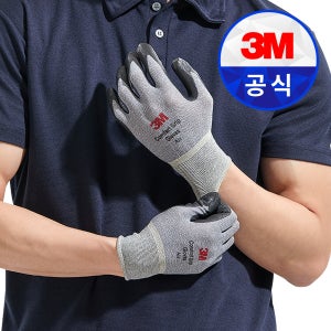 3M 컴포트그립 에어 쿨 여름용 장갑 작업용 다목적 코팅 장갑
