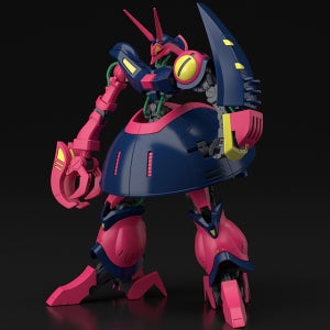 HGUC 바운드 독