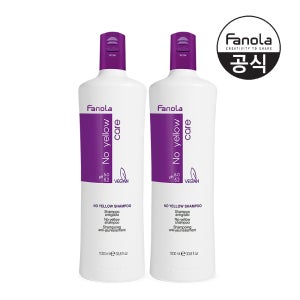 파놀라 노옐로우 보색샴푸 1000ml 2개