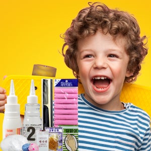 베이비 아보카도크리닉펌 셀프파마용품 웨이브 컬 볼륨 베이비 아이 키즈펌