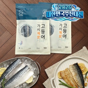 피터씨마켓 가시제로 노르웨이 순살고등어 플러스 900g, 2개