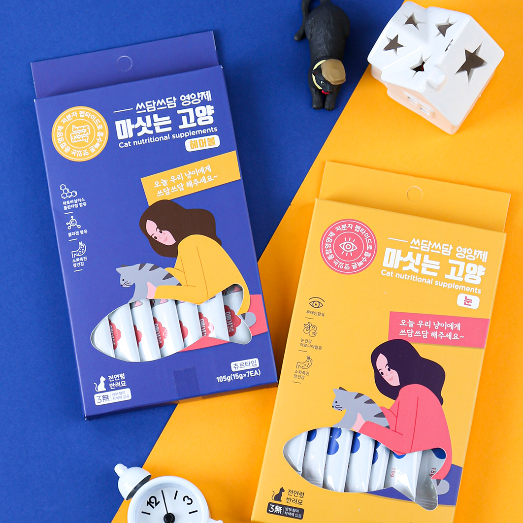 헤어쓰담 이미지