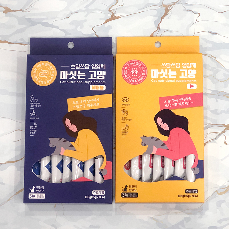 쓰담헤어 이미지