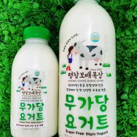 평창보배목장 무가당요거트 플레인 무설탕 500ml 요구르트