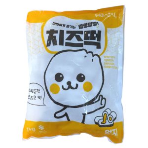 엄지 치즈떡 1kg 치즈떡 샤브샤브 마라탕 닭갈비에 쏙