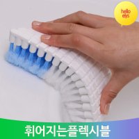 휘어지는 다용도 세척솔 욕실 주방 청소브러쉬 틈새솔