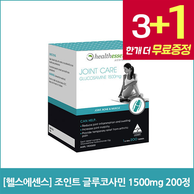 [3+1개선물][<b>헬스에센스</b>] 조인트 <b>글루코사민</b> 1500mg 200정
