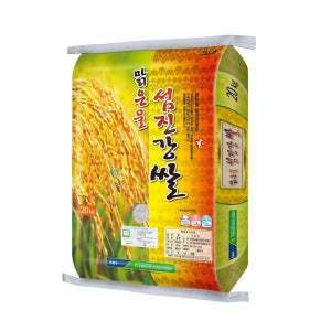 2025년햅쌀 구례농협 유기농쌀20kg 맑은물섬진강쌀 상등급 유기농백미/현미 무농약 새청무