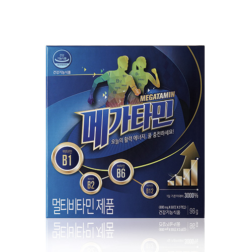 메가타민