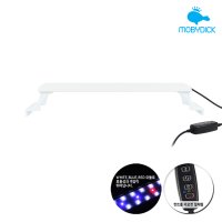 안핑크 LED 어항 조명 등커버 AP-350S(35큐브/슬림용,리모컨,밝기조절,색상변환,타이머)