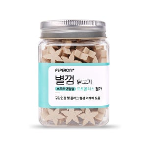 [유통기한 26.08.04] 페페로니펫 별껌 치킨 - 프로폴리스 첨가, 소형견용 작은 껌