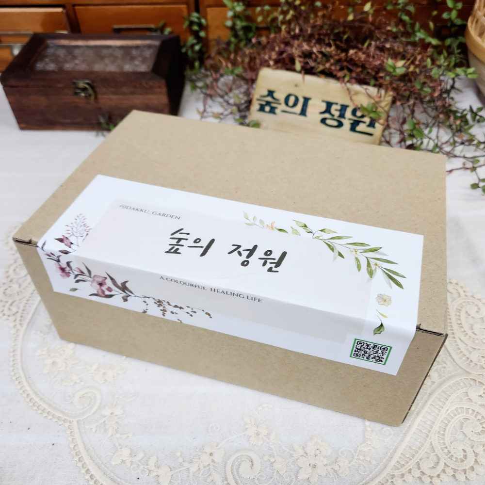 다꾸 스티커 랜덤 박스 세트 빈티지 다이어리 꾸미기