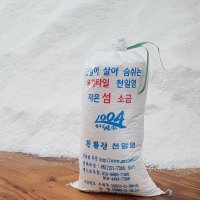 신안소금 23년 햇소금20kg 자은도 옹기타일 욕지연전 천일염 깨끗한 굵은소금