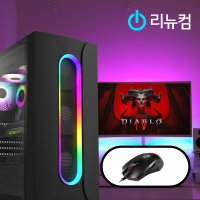 i5 6500 게이밍컴퓨터 500G 로스트아크 오버워치 디아4 PC 컴퓨터 포토샵 조립PC