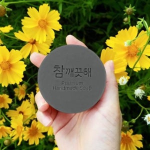 참깨끗해 어성초 숯 클렌징바 110g 청소년여드름비누 모낭염 약산성 여드름 비누