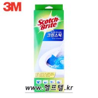 헬프텔 3M 스카치브라이트 크린스틱 - 당일발송/3M/스카치브라이트