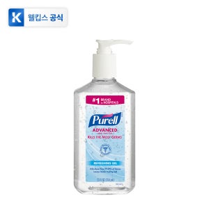 퓨렐 손소독제 젤 겔 354ml
