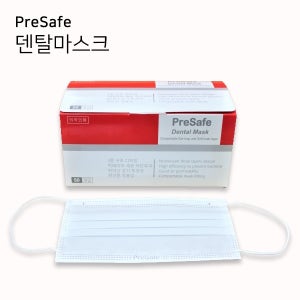의약외품 일회용 수술용 덴탈마스크 50매입 / 블루 식품의약품안전처허가 비말차단