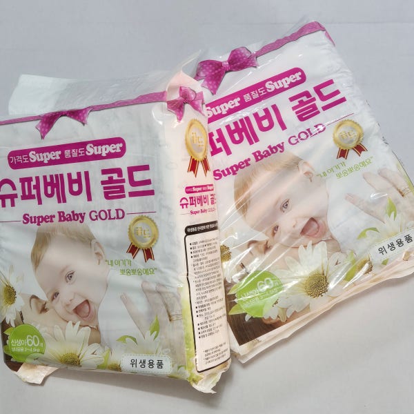 백조슈퍼베비골드신생아(국내생산) 240매, ~4.5kg이하 전국산후조리원,산부인과사용