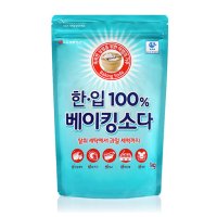 엘지 한입 베이킹소다 1kg 청소 빨래 야채과일세척